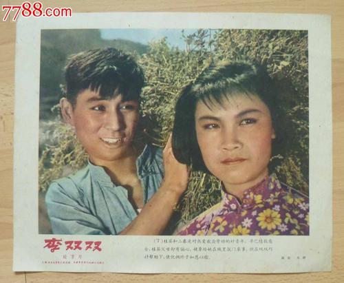 代办威廉佩恩学院文凭毕业证