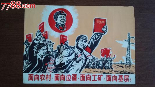 购买日本学历认证
